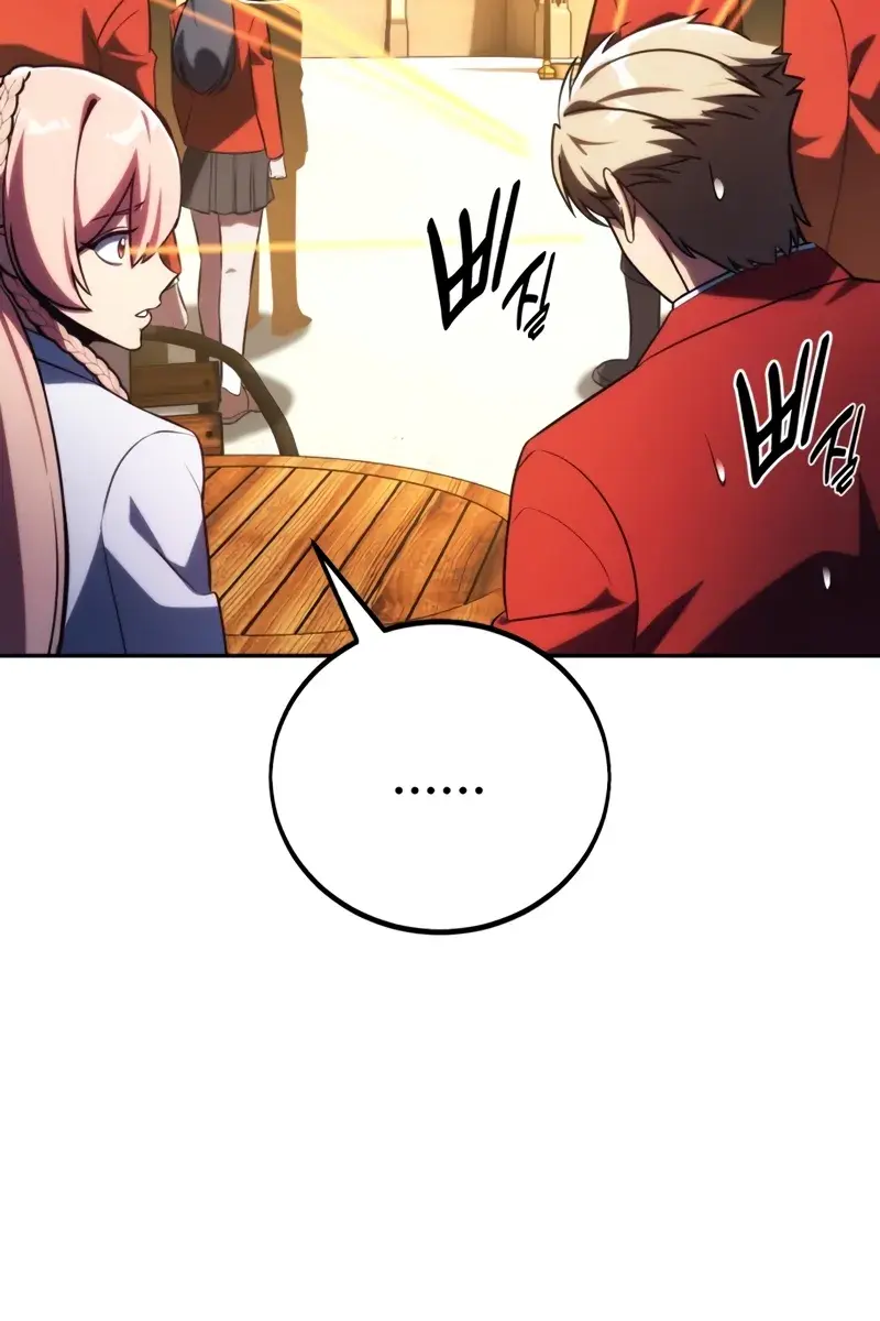 The Extra's Survival Guide Chapter 69 Page 92