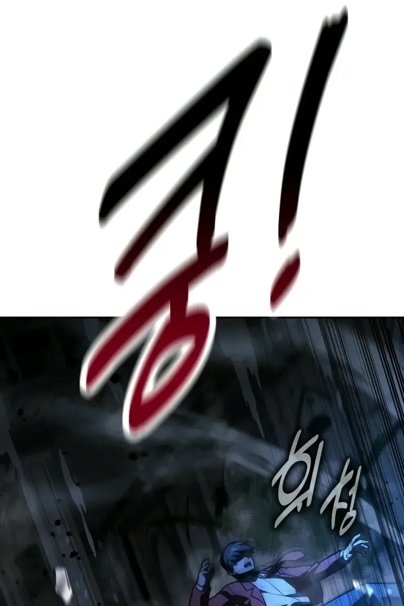 The Extra's Survival Guide Chapter 70 Page 39