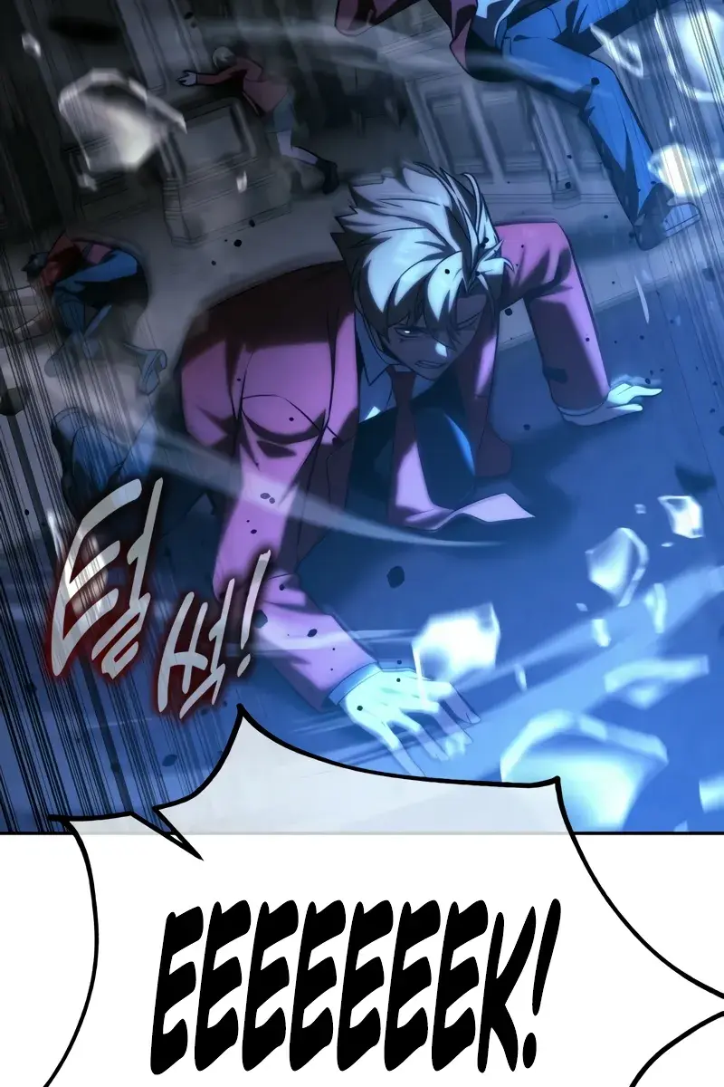 The Extra's Survival Guide Chapter 70 Page 40