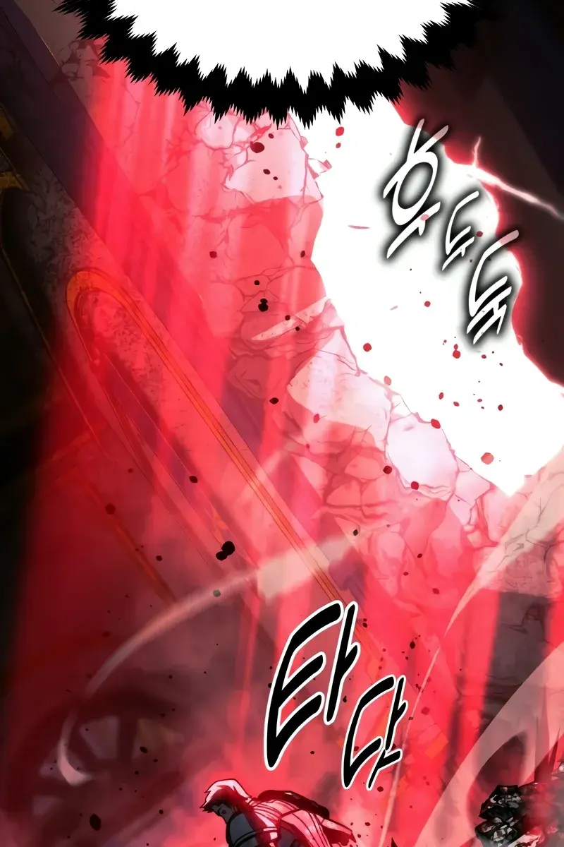 The Extra's Survival Guide Chapter 70 Page 79