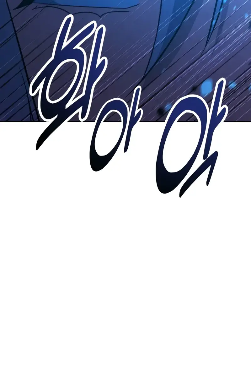 The Extra's Survival Guide Chapter 70 Page 145