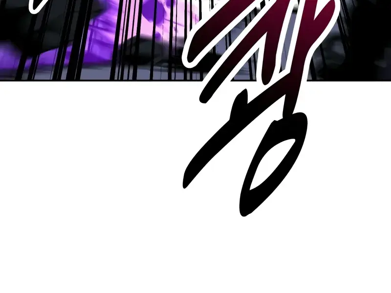 The Extra's Survival Guide Chapter 70 Page 150