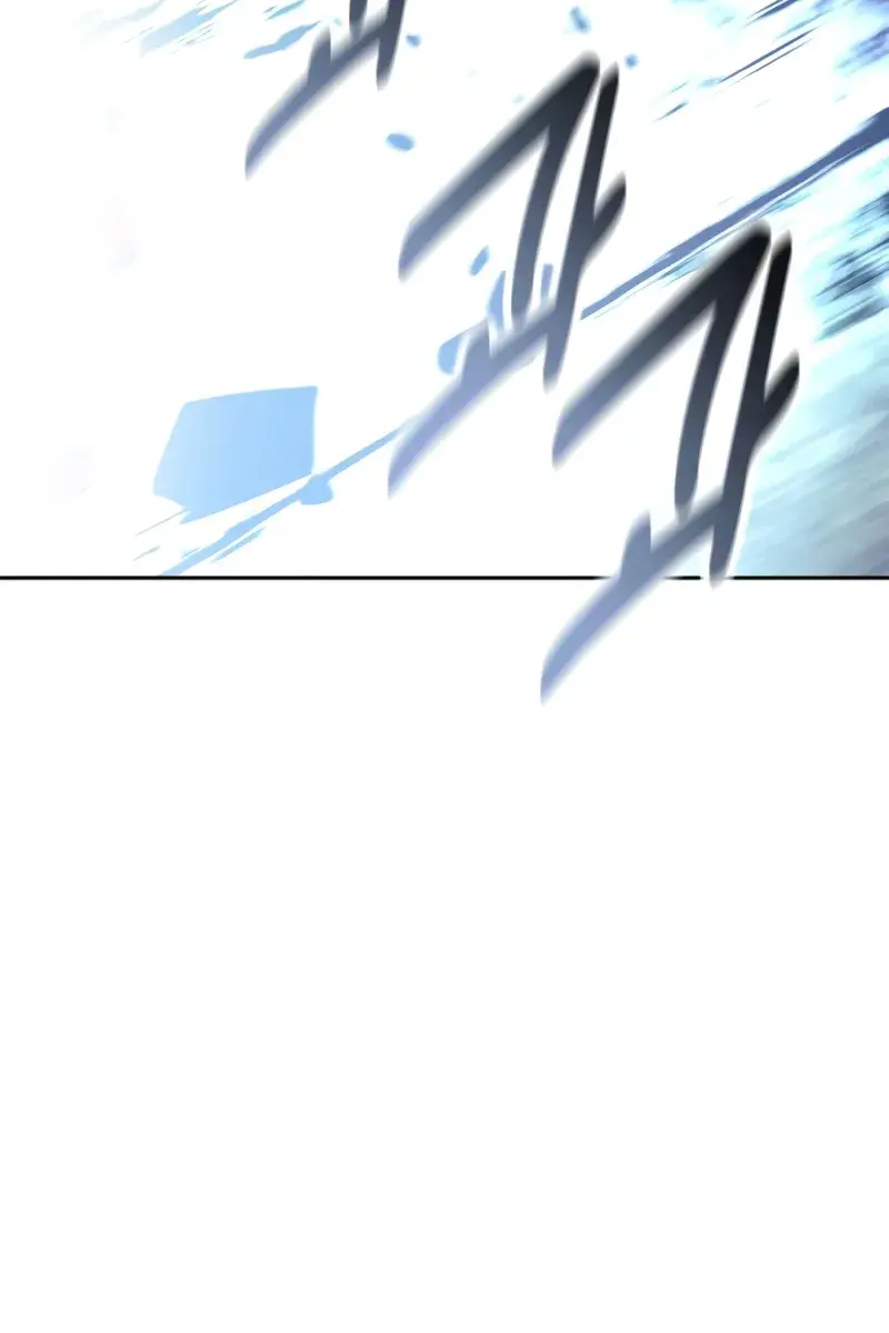 The Extra's Survival Guide Chapter 71 Page 118