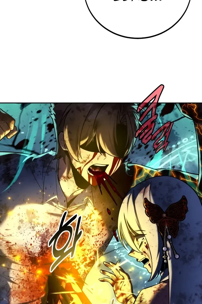 The Extra's Survival Guide Chapter 71 Page 135