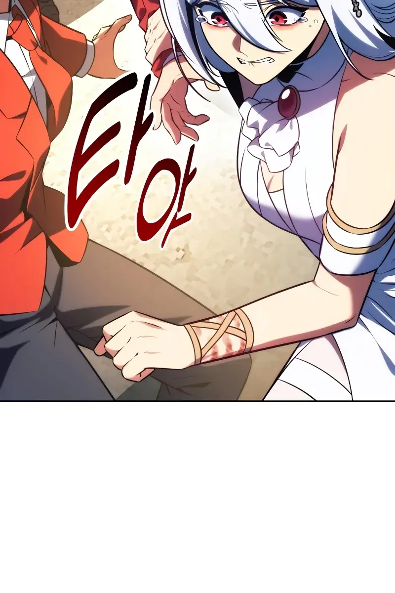 The Extra's Survival Guide Chapter 72 Page 23