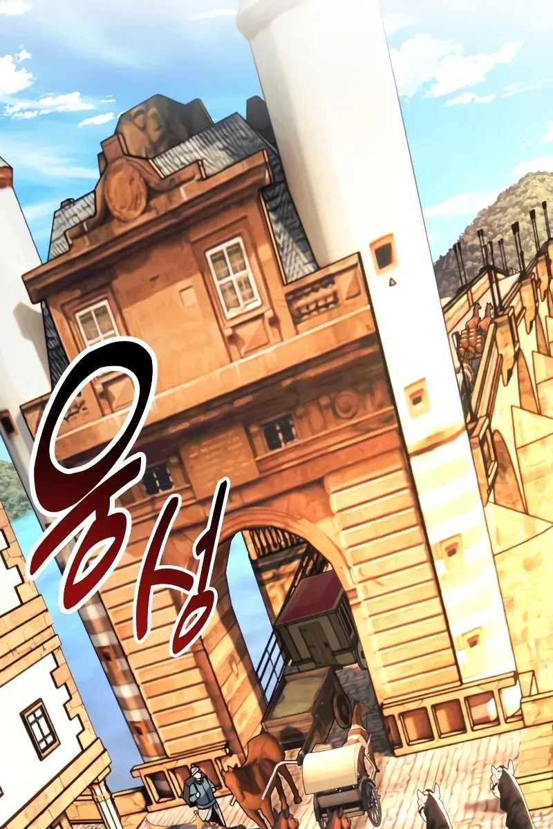 The Extra's Survival Guide Chapter 72 Page 51