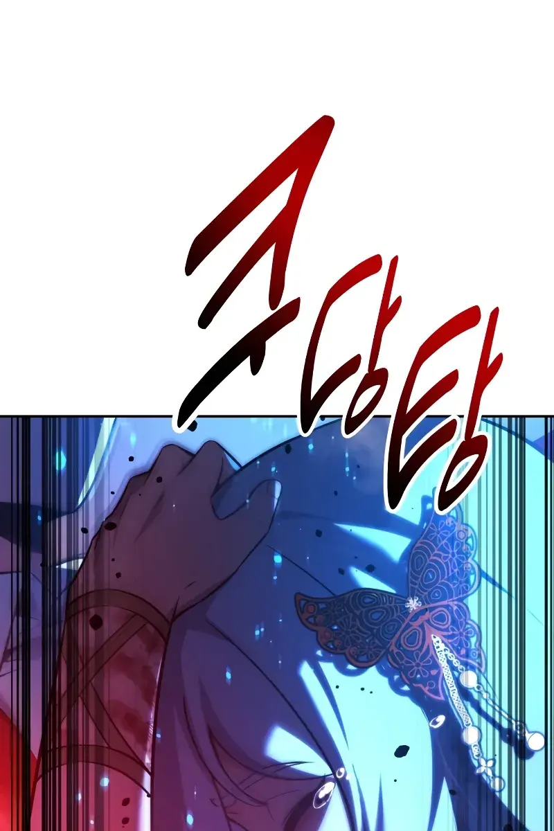 The Extra's Survival Guide Chapter 72 Page 100