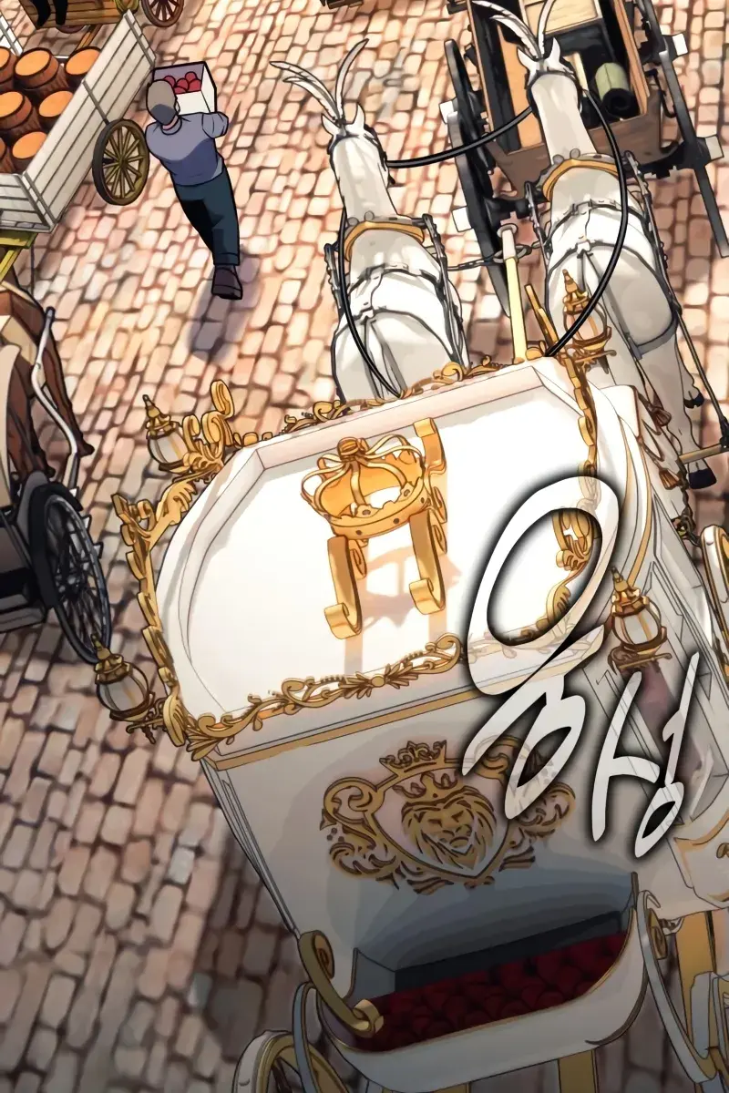 The Extra's Survival Guide Chapter 72 Page 205