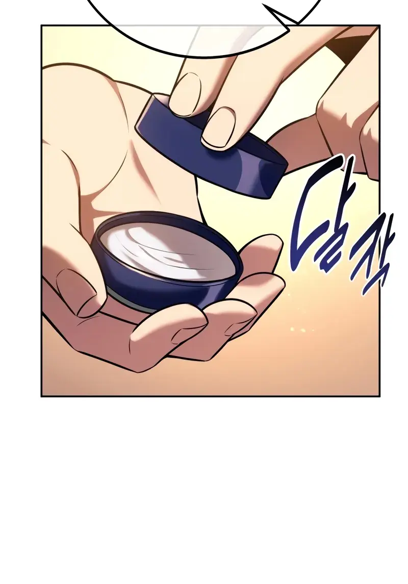 The Extra's Survival Guide Chapter 73 Page 12