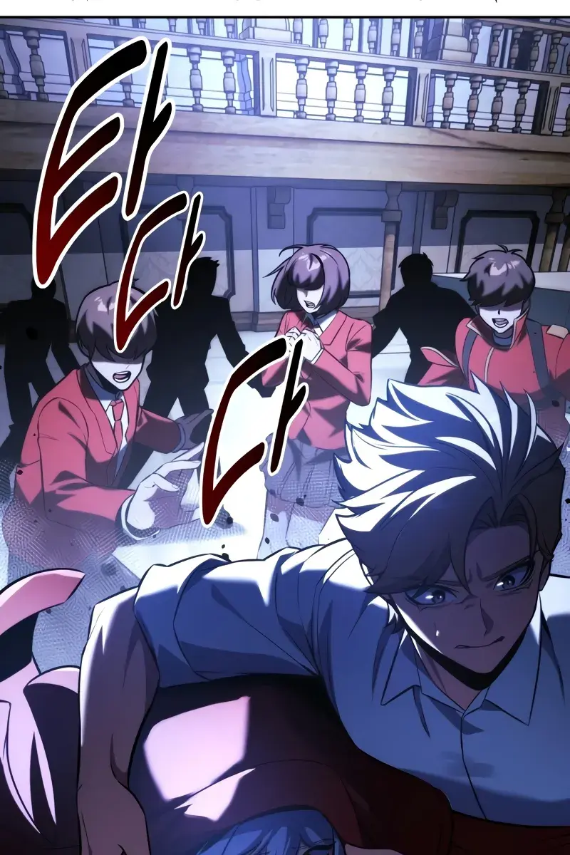 The Extra's Survival Guide Chapter 73 Page 77