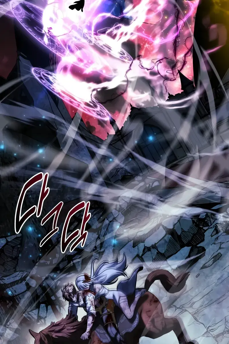 The Extra's Survival Guide Chapter 74 Page 4