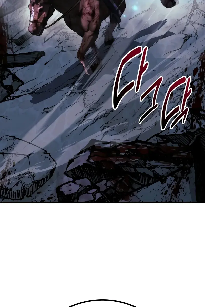 The Extra's Survival Guide Chapter 74 Page 5