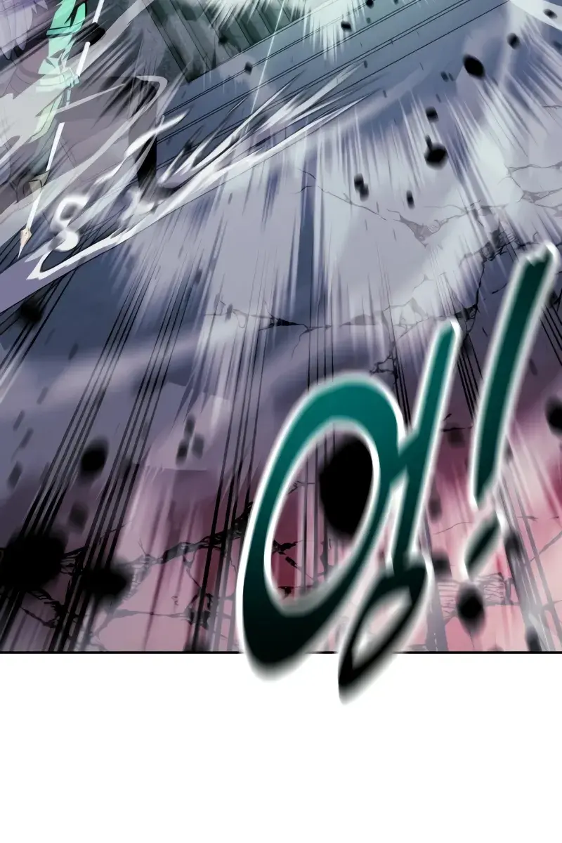 The Extra's Survival Guide Chapter 74 Page 53