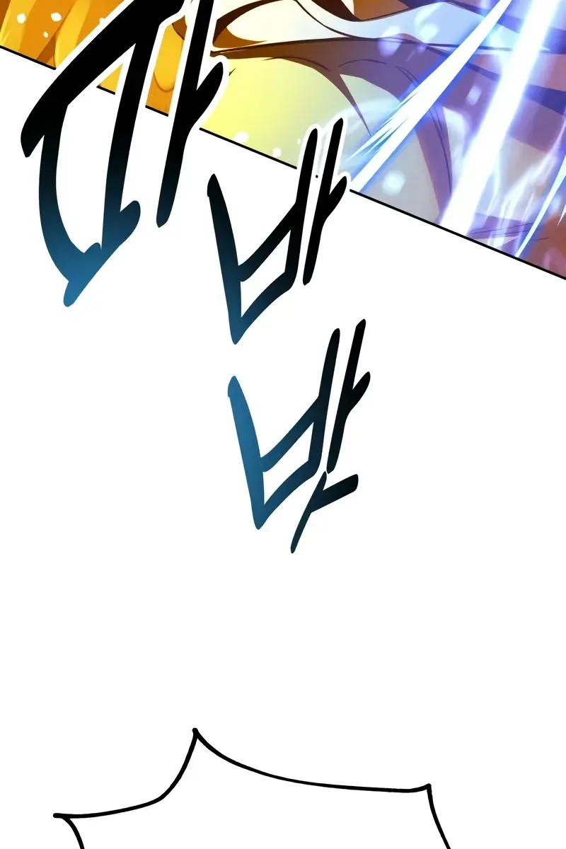 The Extra's Survival Guide Chapter 74 Page 86