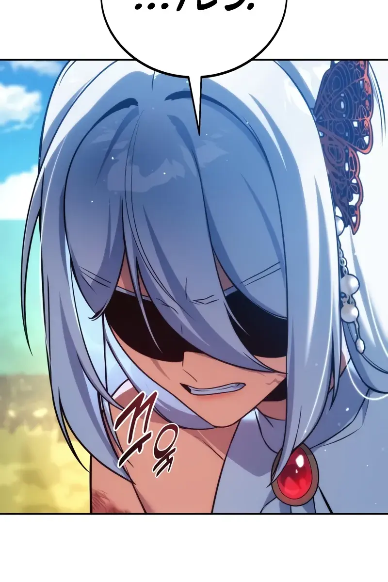 The Extra's Survival Guide Chapter 74 Page 192