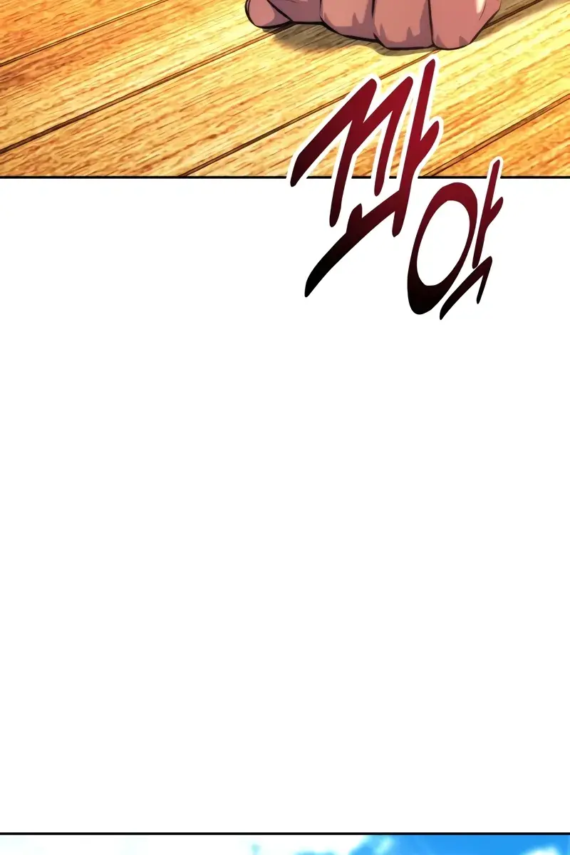 The Extra's Survival Guide Chapter 74 Page 194