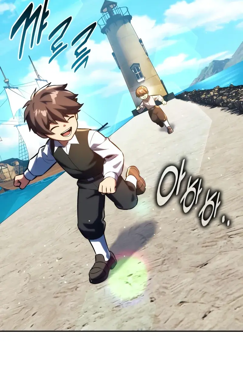 The Extra's Survival Guide Chapter 75 Page 5