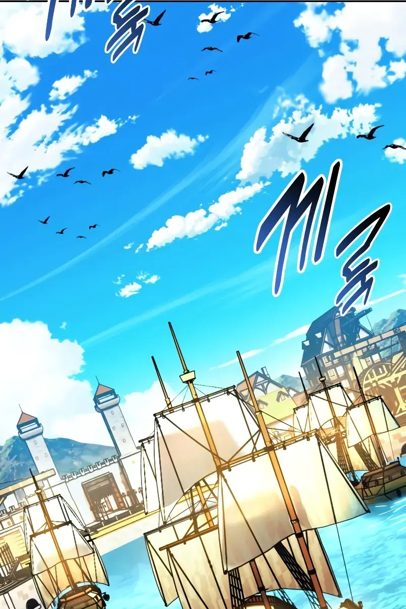 The Extra's Survival Guide Chapter 75 Page 12