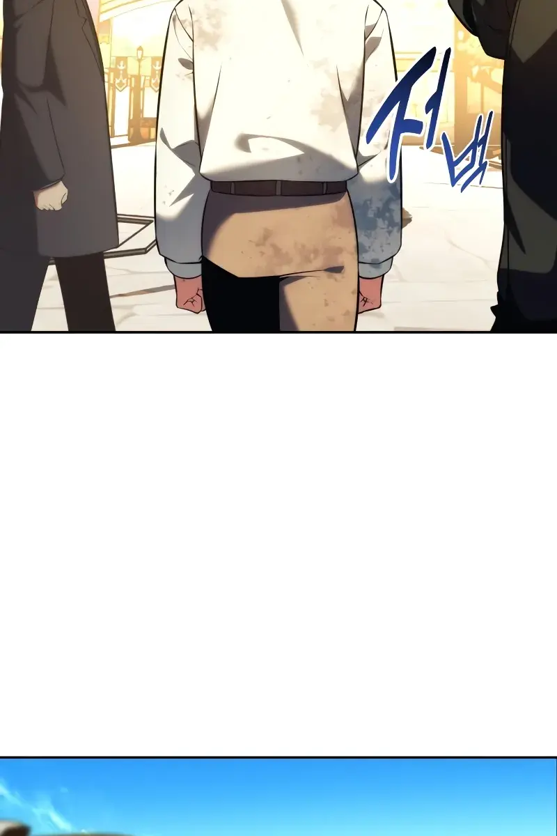 The Extra's Survival Guide Chapter 75 Page 24