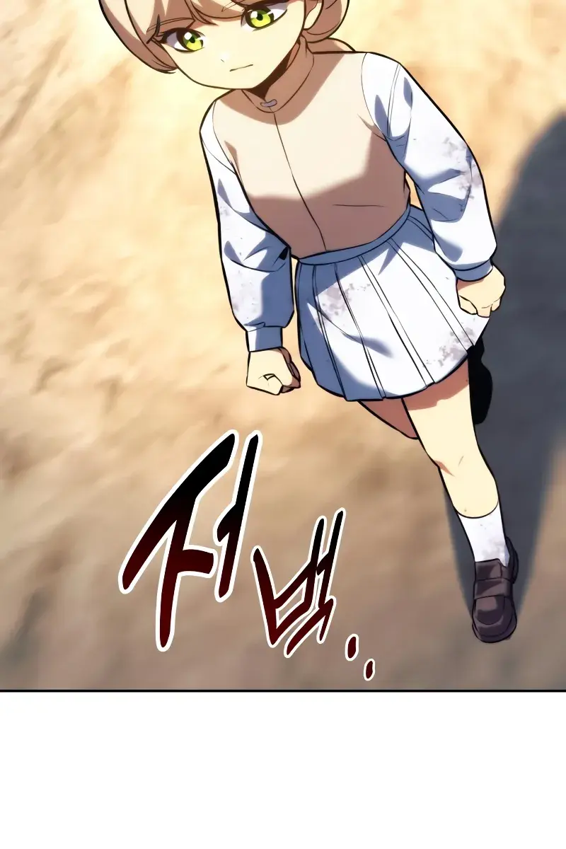 The Extra's Survival Guide Chapter 75 Page 36