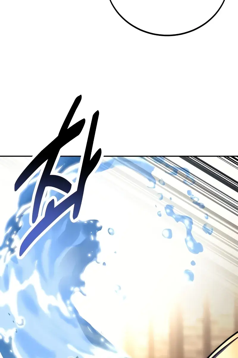 The Extra's Survival Guide Chapter 75 Page 56