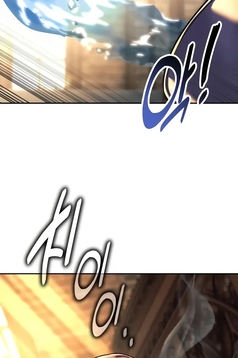 The Extra's Survival Guide Chapter 75 Page 57