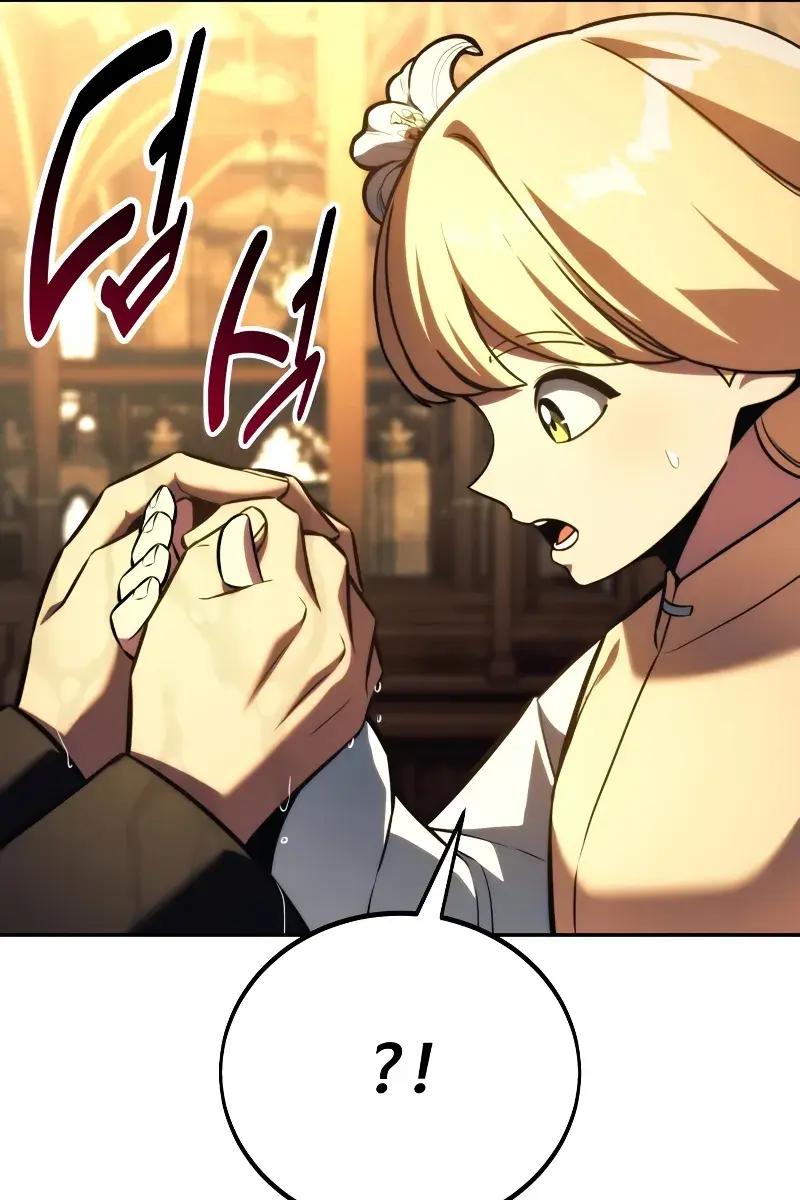 The Extra's Survival Guide Chapter 75 Page 67