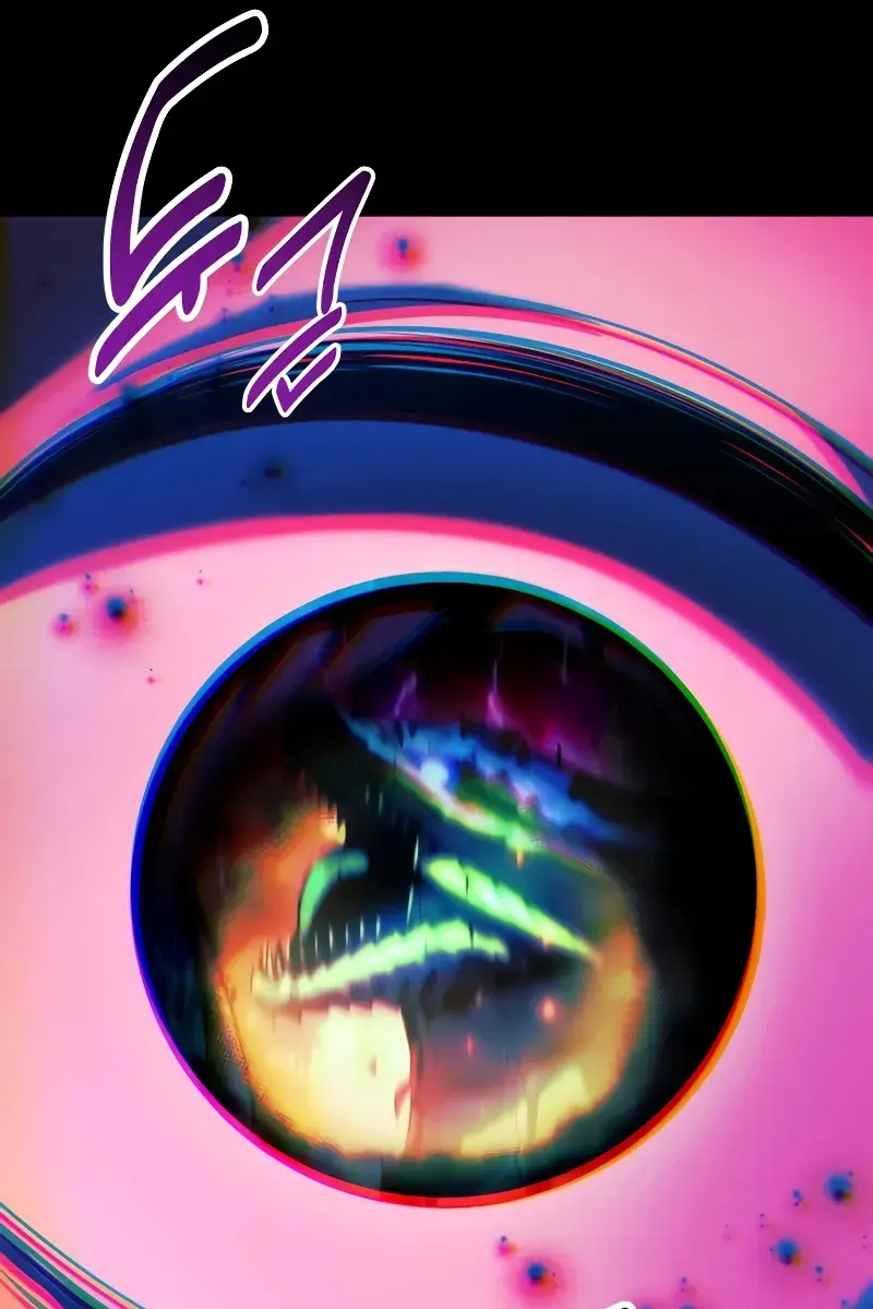 The Extra's Survival Guide Chapter 75 Page 89