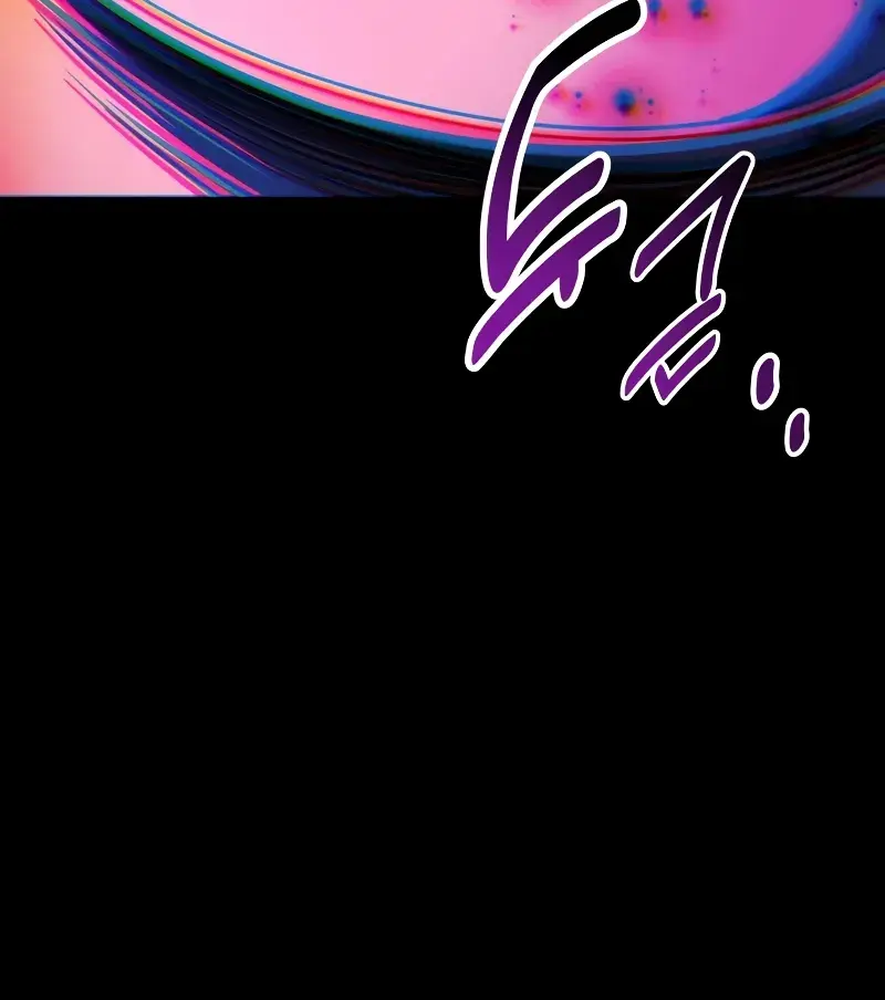 The Extra's Survival Guide Chapter 75 Page 90