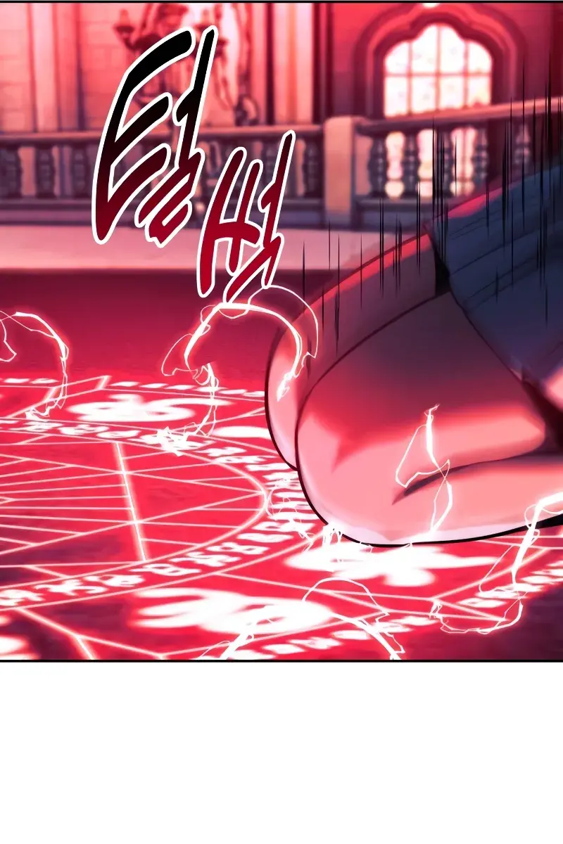 The Extra's Survival Guide Chapter 75 Page 194