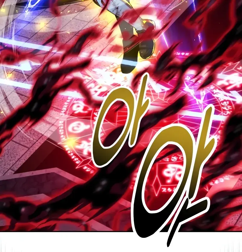 The Extra's Survival Guide Chapter 75 Page 206