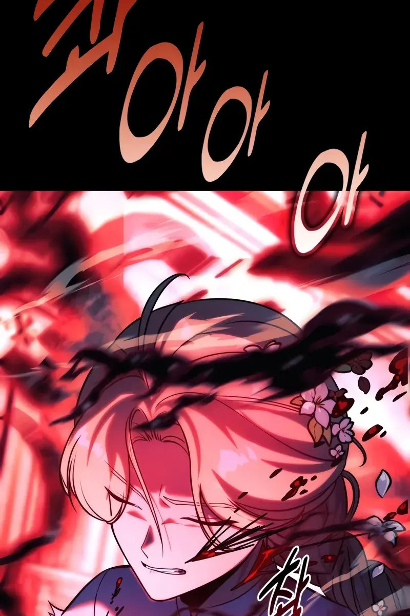 The Extra's Survival Guide Chapter 76 Page 25