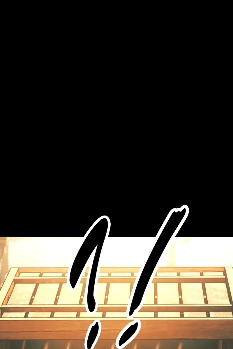 The Extra's Survival Guide Chapter 76 Page 124