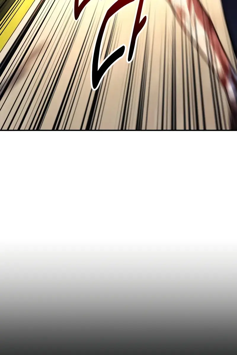 The Extra's Survival Guide Chapter 76 Page 205