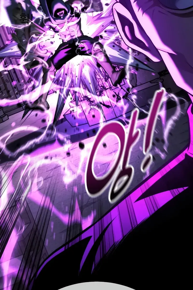 The Extra's Survival Guide Chapter 77 Page 9