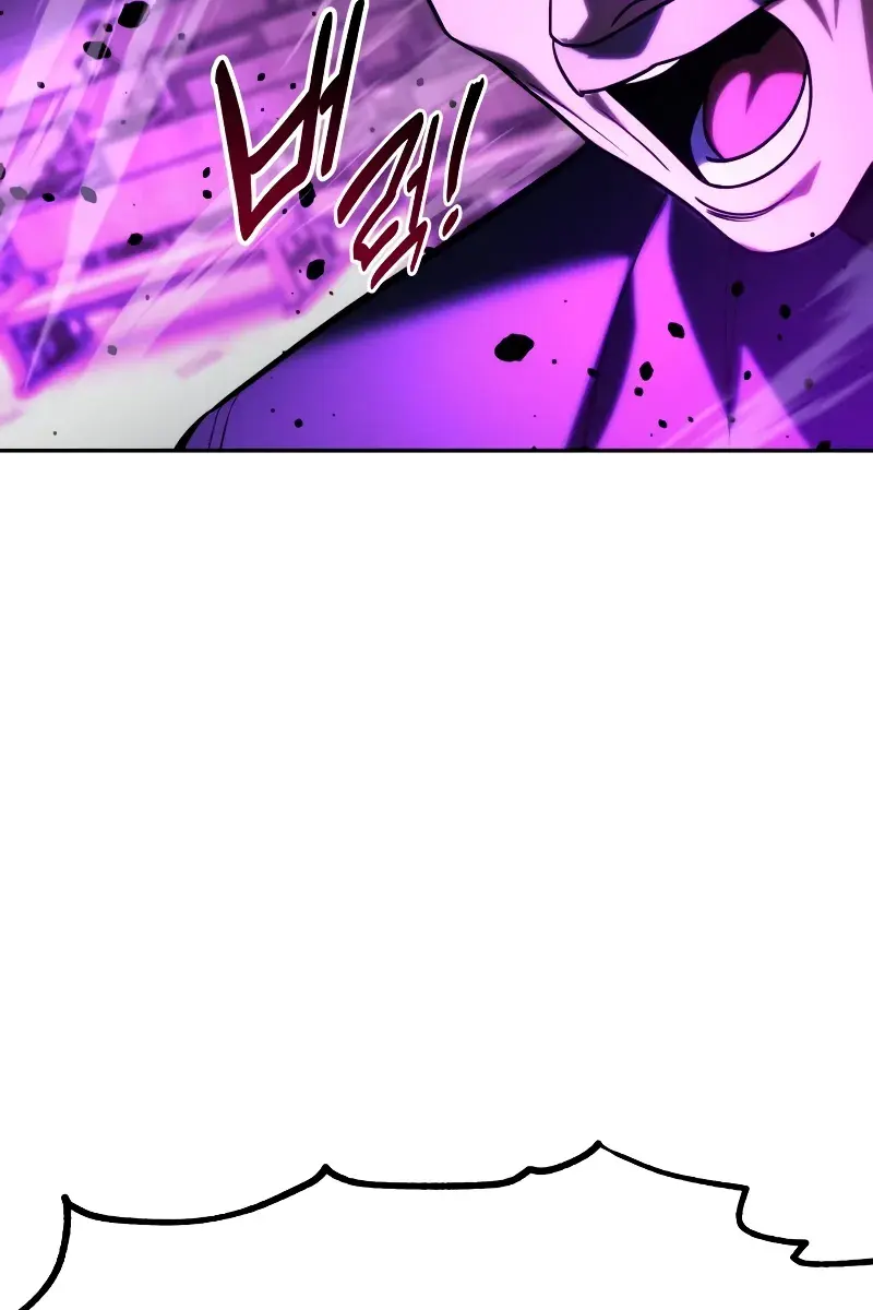 The Extra's Survival Guide Chapter 77 Page 17