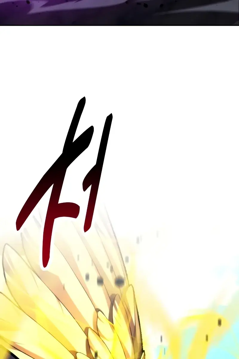 The Extra's Survival Guide Chapter 77 Page 36