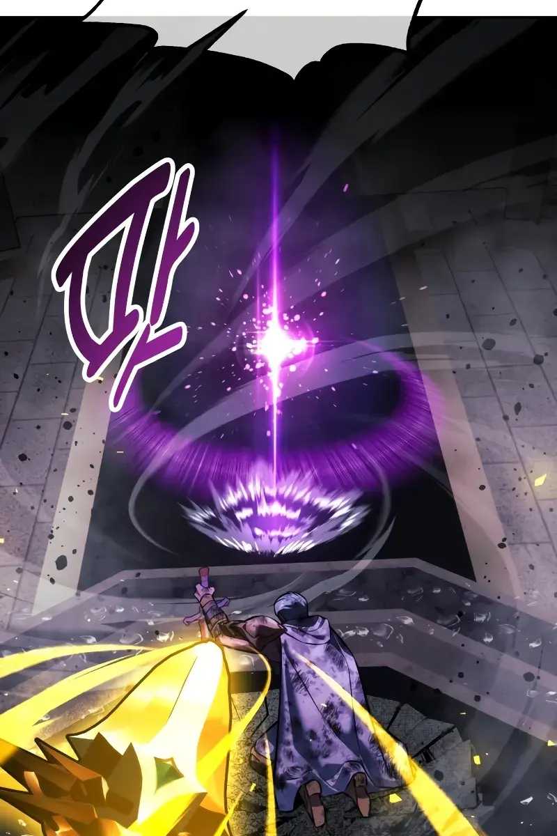 The Extra's Survival Guide Chapter 77 Page 42