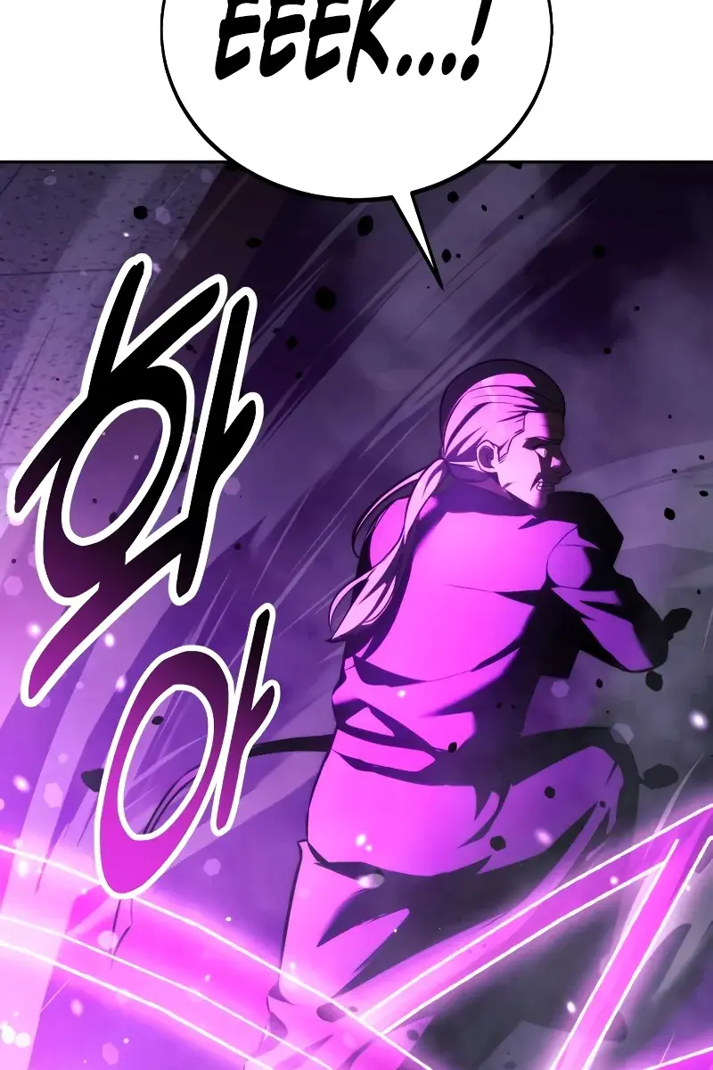 The Extra's Survival Guide Chapter 77 Page 72