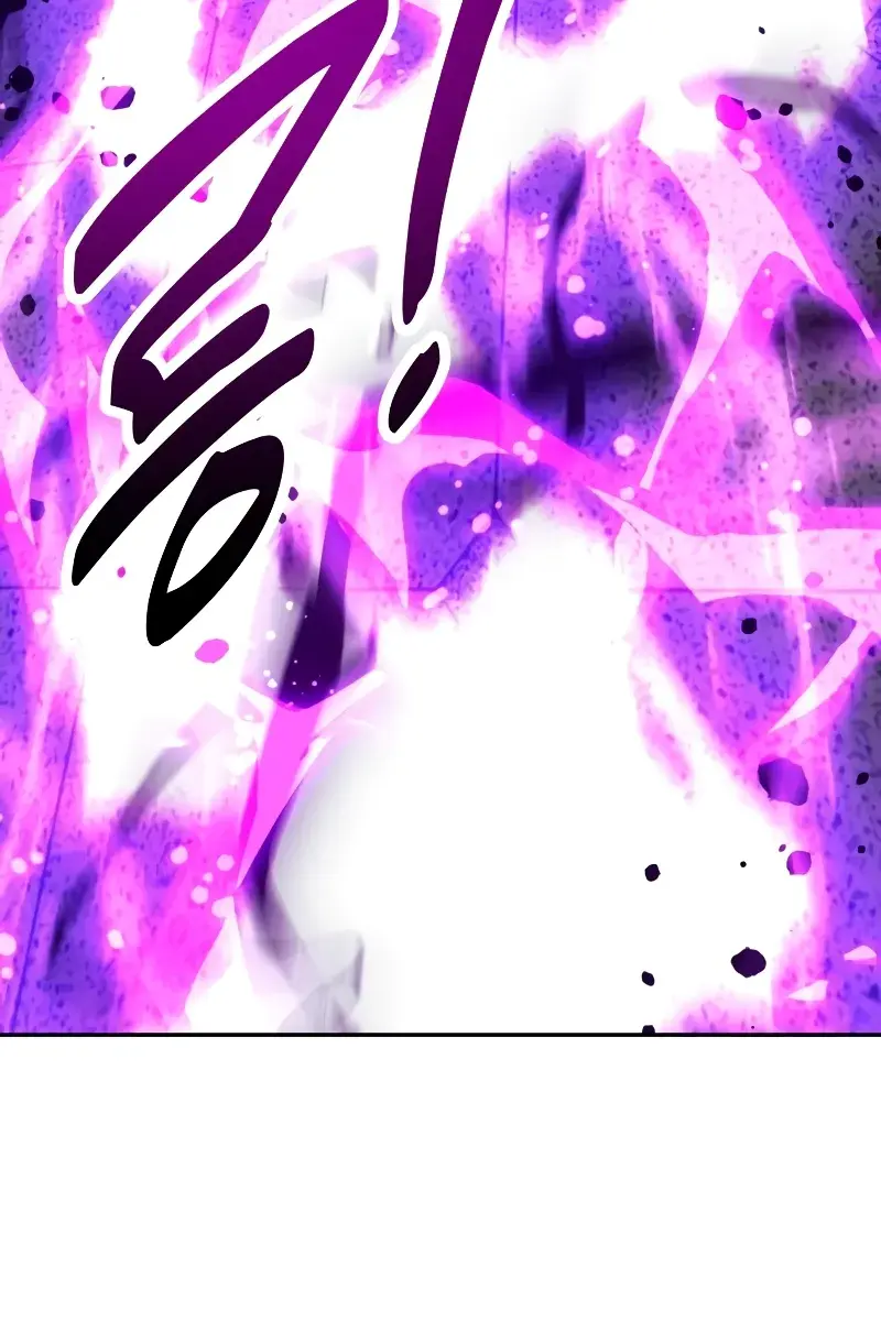 The Extra's Survival Guide Chapter 77 Page 90