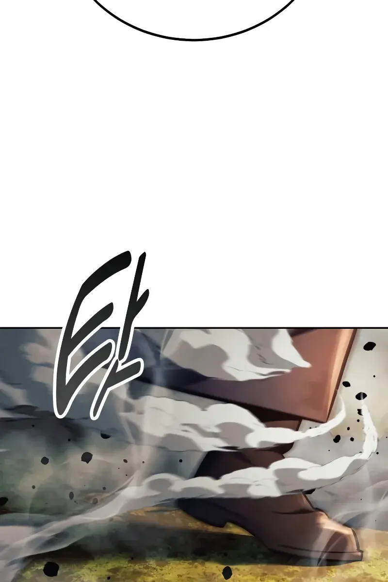 The Extra's Survival Guide Chapter 77 Page 122