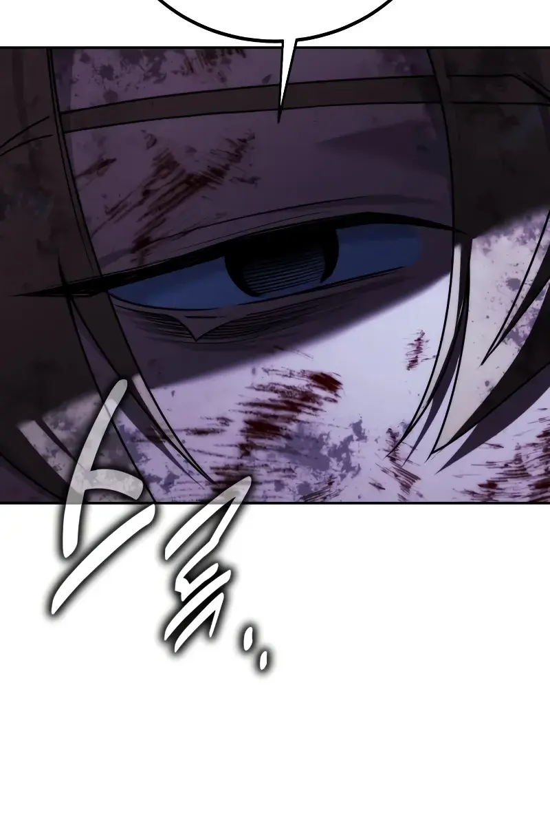 The Extra's Survival Guide Chapter 77 Page 216