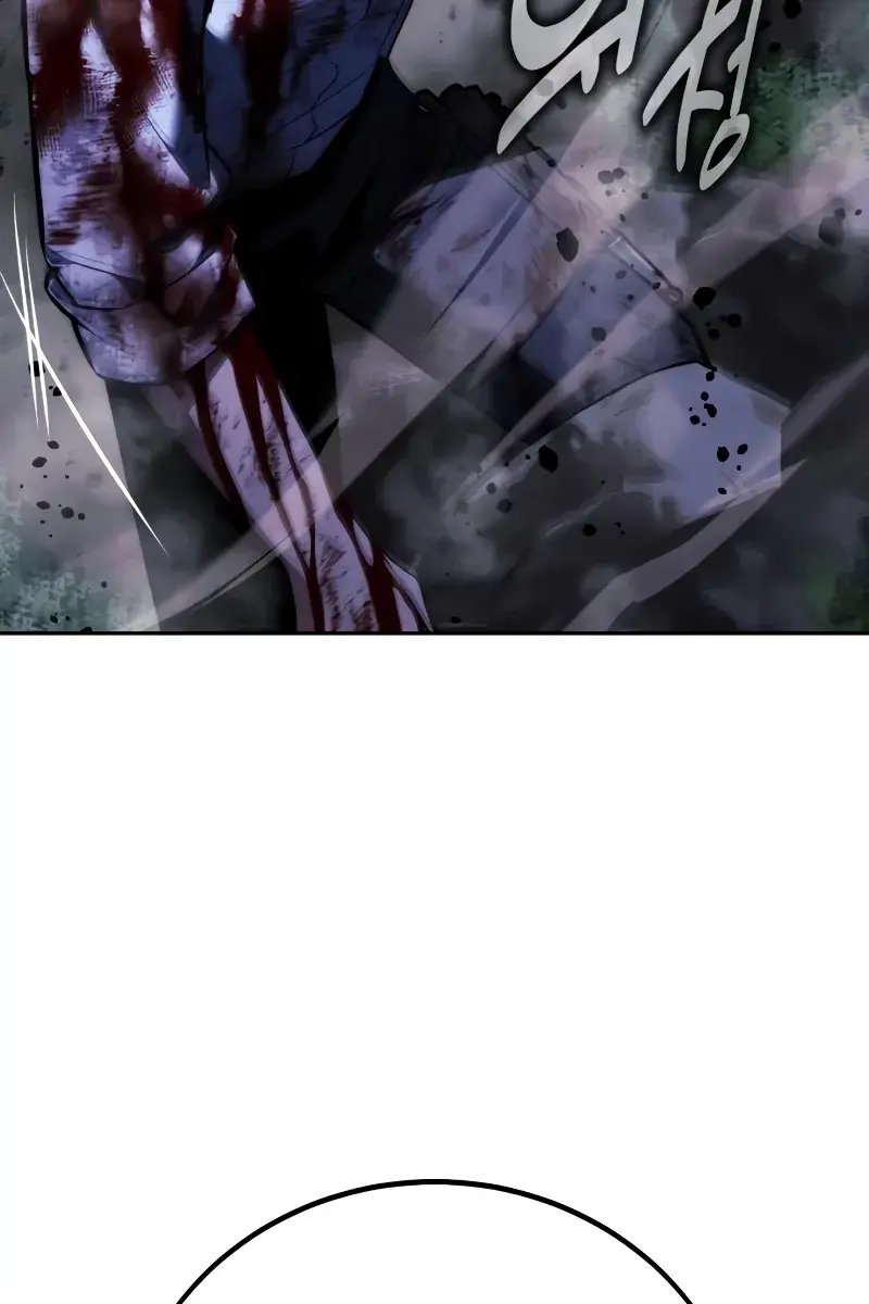 The Extra's Survival Guide Chapter 77 Page 223