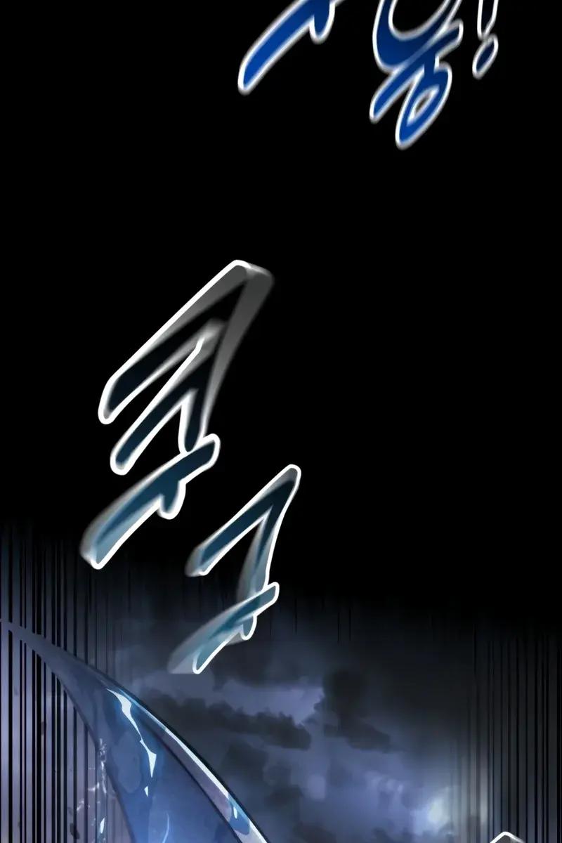 The Extra's Survival Guide Chapter 78 Page 18