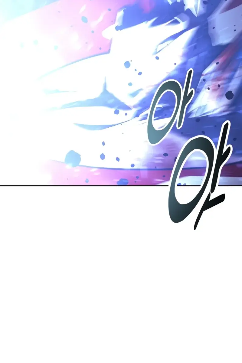 The Extra's Survival Guide Chapter 78 Page 77