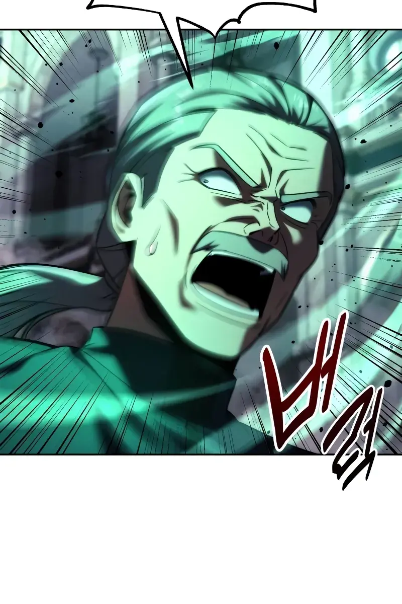 The Extra's Survival Guide Chapter 79 Page 17