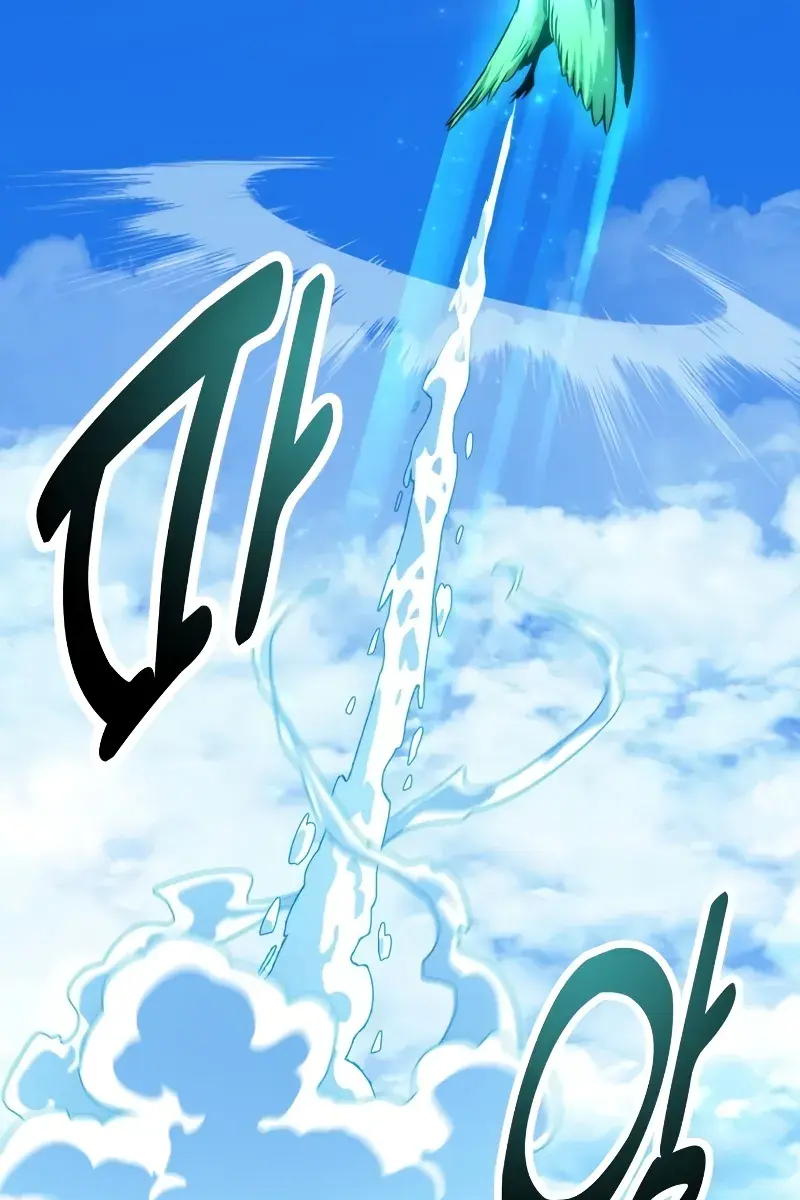 The Extra's Survival Guide Chapter 79 Page 29