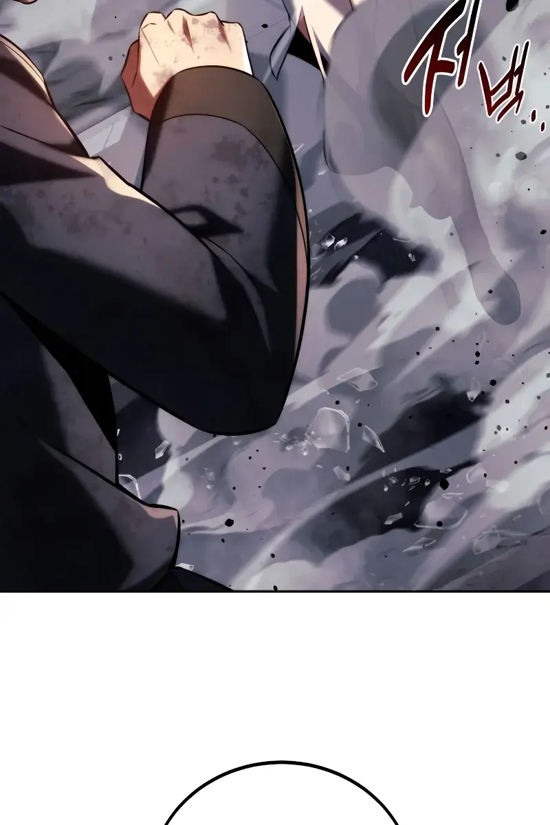 The Extra's Survival Guide Chapter 79 Page 63