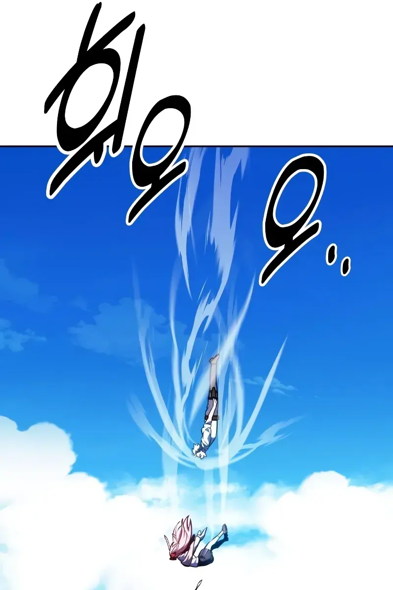 The Extra's Survival Guide Chapter 79 Page 107