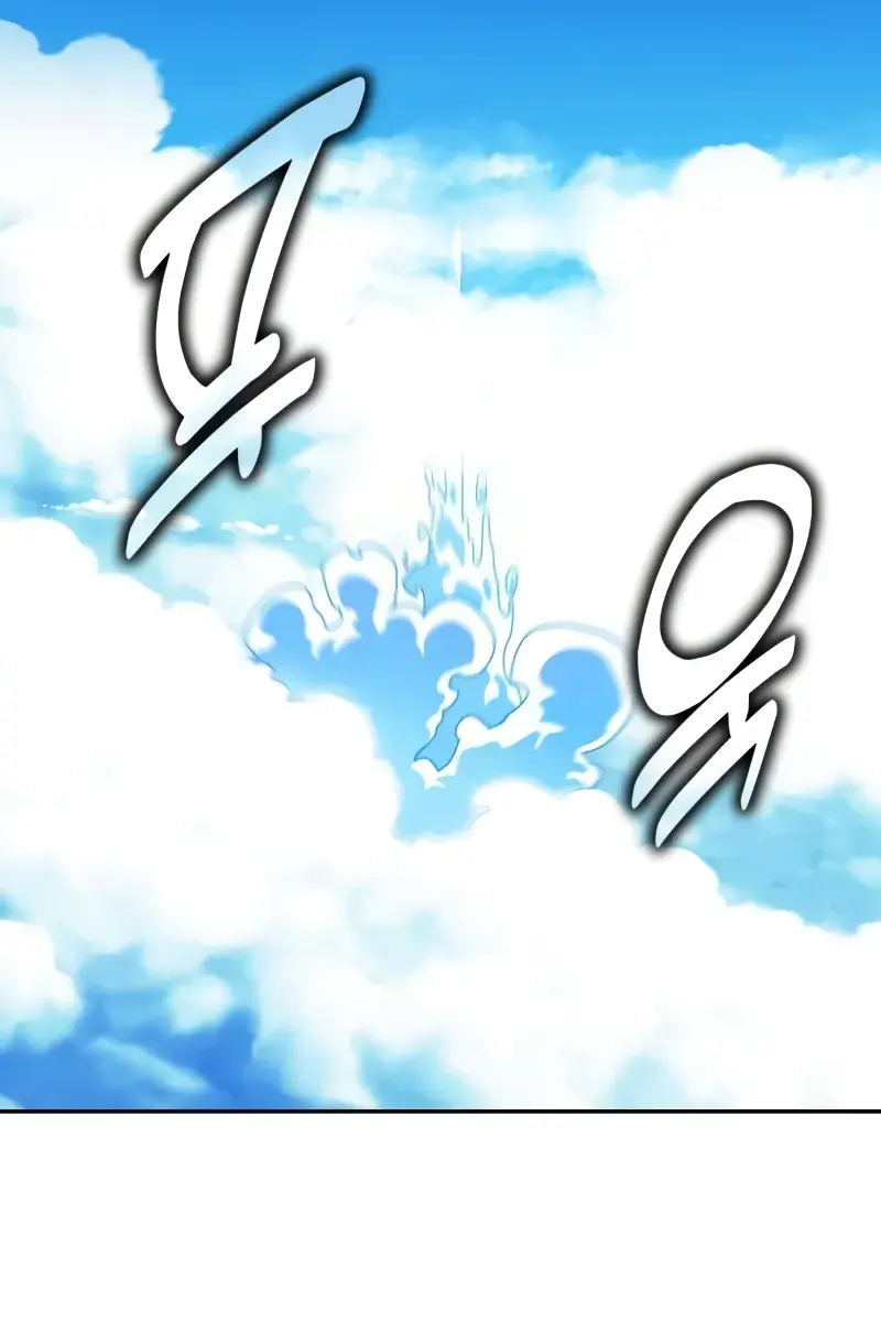 The Extra's Survival Guide Chapter 79 Page 111